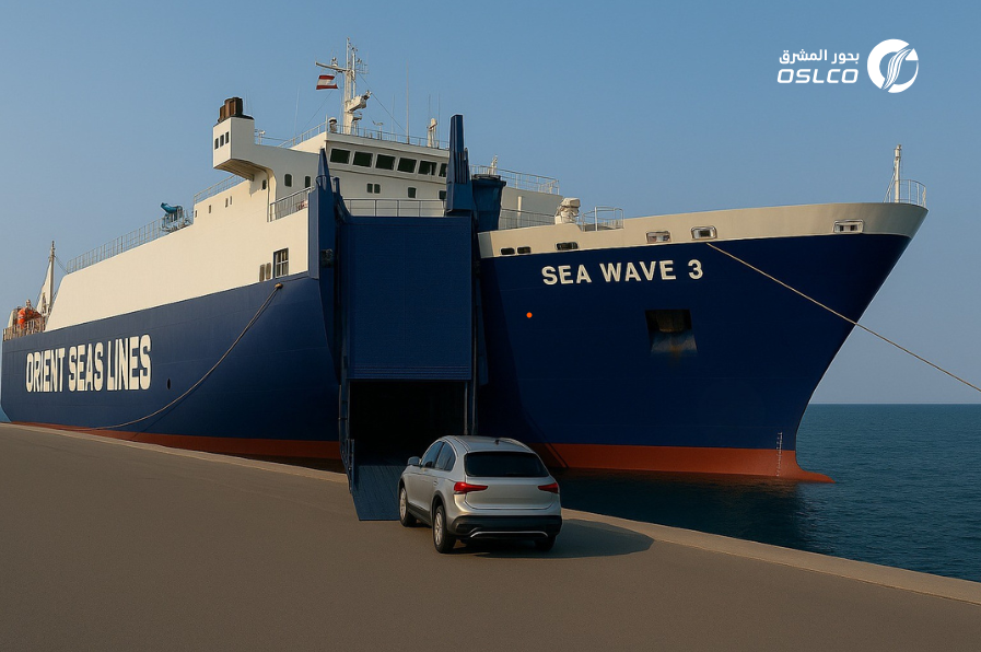 Your Guide to Shipping Cars by Sea