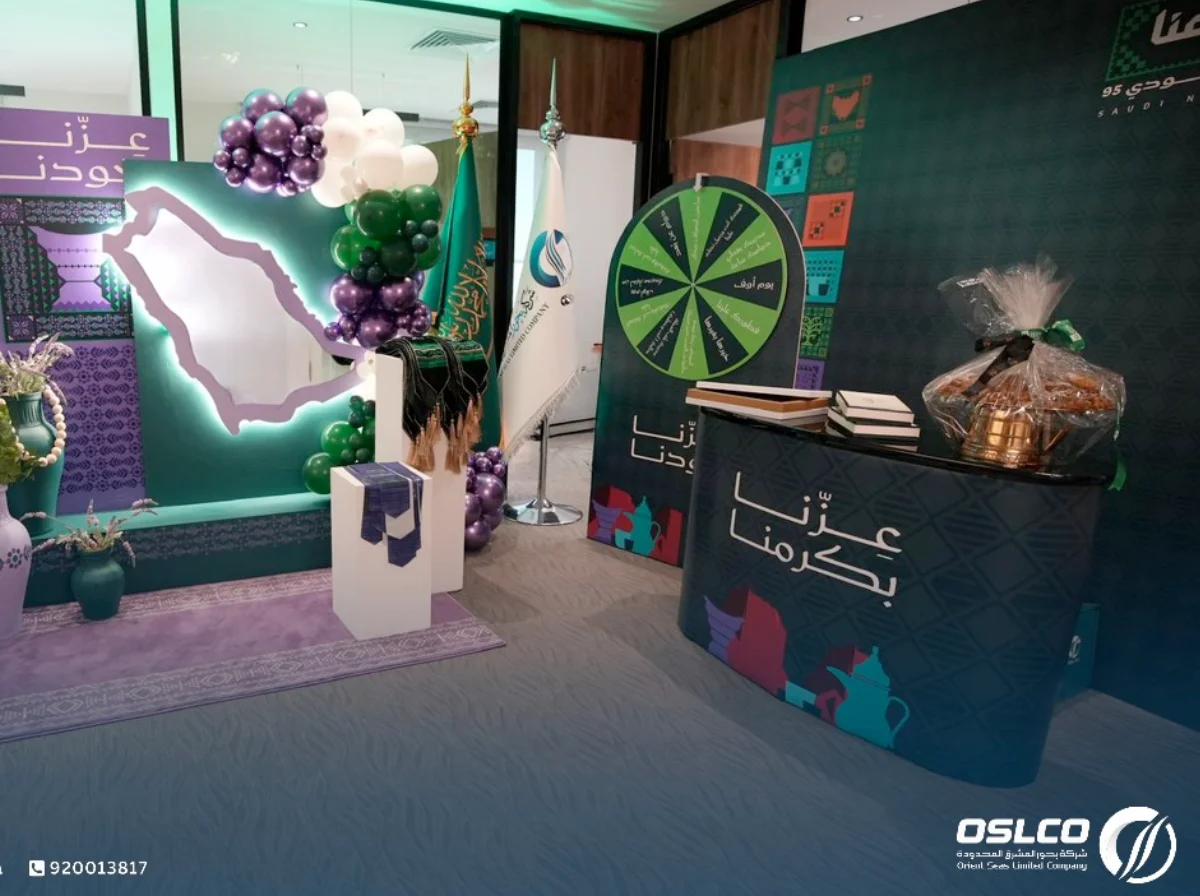 بحور المشرق تحتفل بالوطن في أجواء تعكس الفخر والانتماء