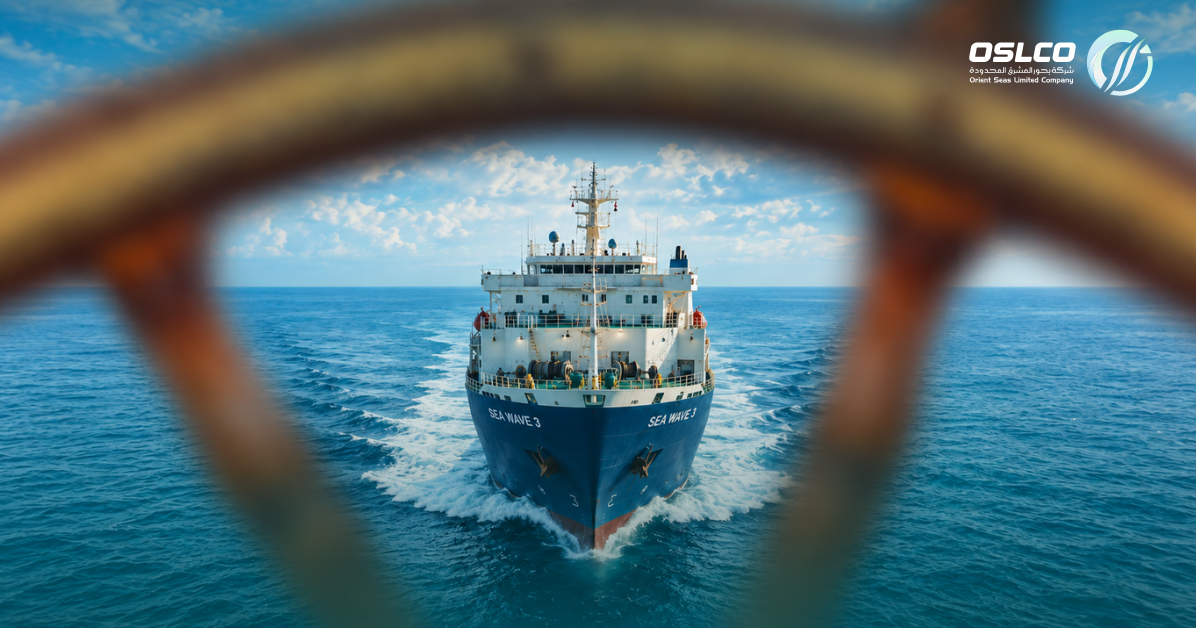 Sea Wave 3 Departs Jeddah Islamic Port for Suakin on Voyage 051SD2026