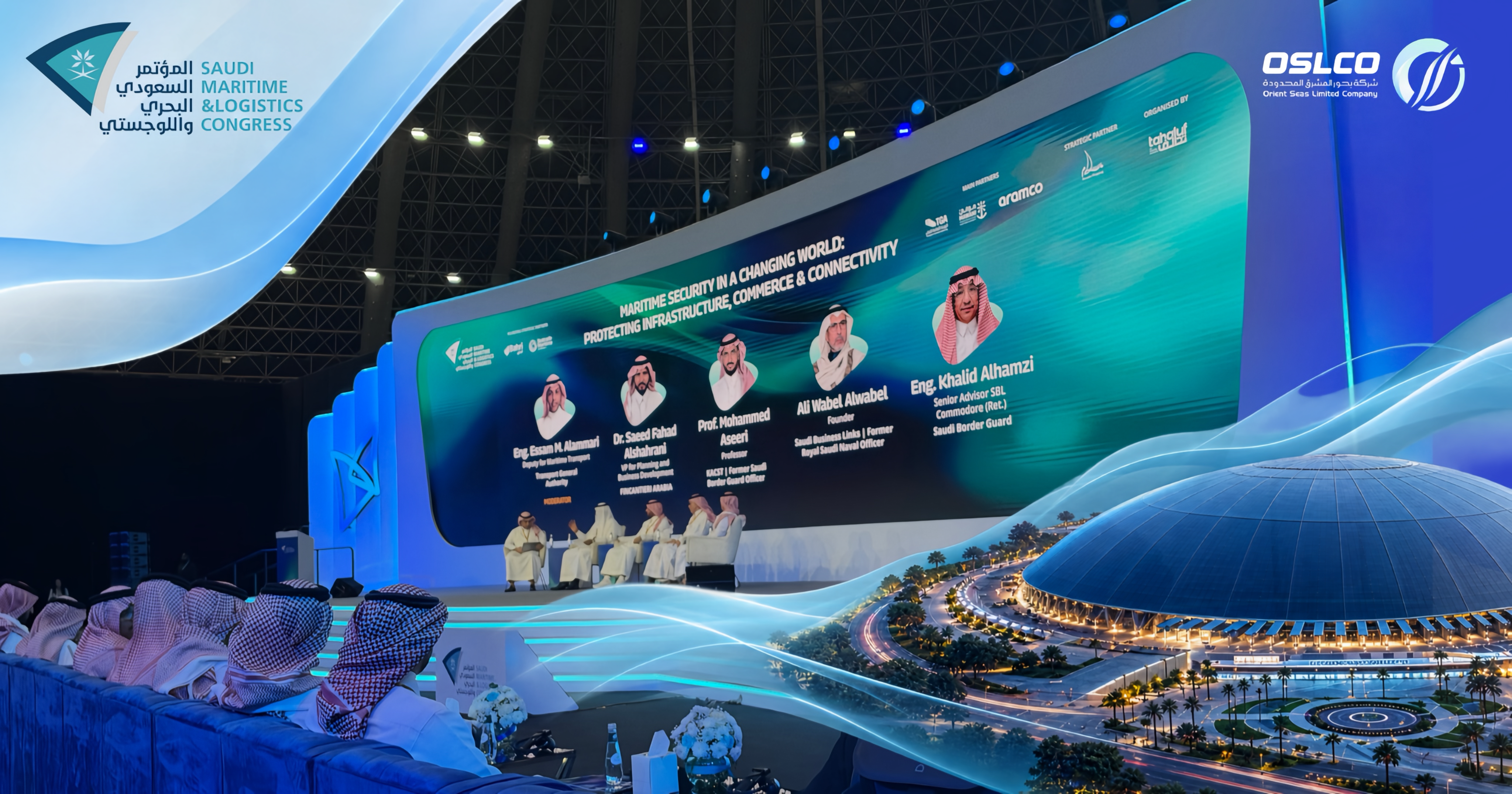 OSLCO Attends Saudi Maritime & Logistics Congress 2026 to Explore Strategic Partnerships